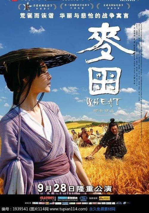办假的马丁循道卫理学院文凭毕业证